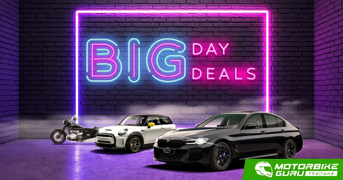 มิลเลนเนียม ออโต้ กรุ๊ป จัดแคมเปญสุดปัง BIG LOVE ในงาน Big Motor Sale 2022
