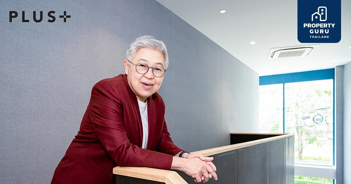 พลัส พร็อพเพอร์ตี้ ย้ำความสำเร็จรับบริหารการขาย Sole Agent 14 โครงการ ตั้งเป้าเจาะลูกค้าระดับ Luxury เติมในพอร์ต