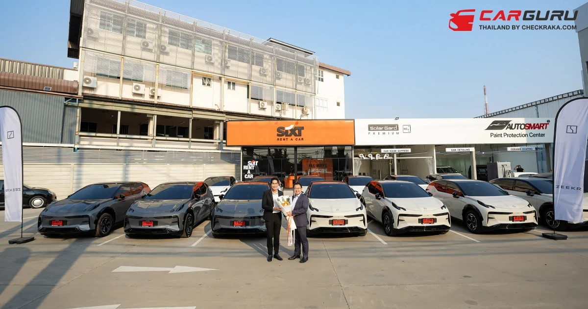 ซีกเกอร์ ซี โมบิลิตี้ พลัส ส่งมอบ ZEEKR X 12 คัน เข้าฟลีต ซิกท์ รถเช่า ประเทศไทย รองรับผู้ชื่นชอบประสบการณ์เดินทางด้วยรถไฟฟ้าระดับลักชัวรี่