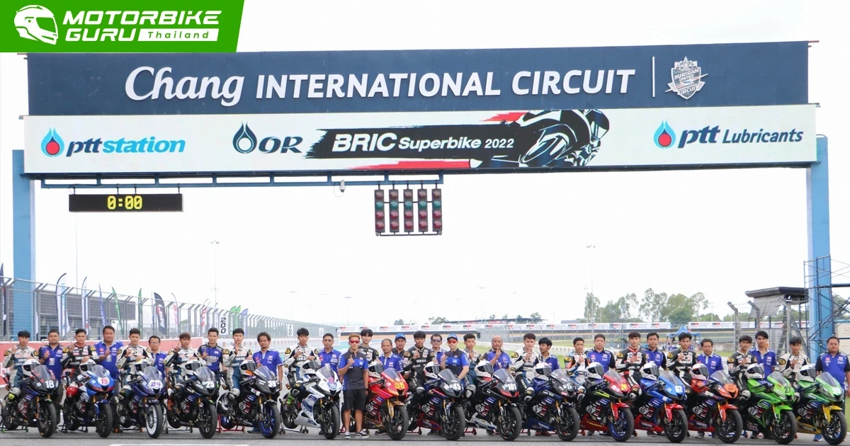 Yamaha Moto Challenge เรซตัดสินแชมป์ในซีซั่น 7 เกมชิงดำนักบิด-ทีมแข่งอาชีวศึกษาเอกชนฯ