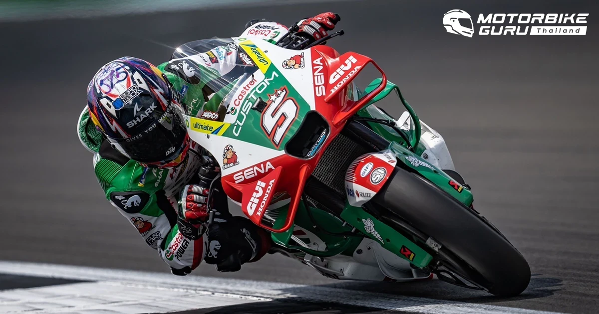 Honda ฟอร์มแรงต่อเนื่อง ซาร์โก คว้าโพเดียมอันดับ 2 จาก บริติช กรังด์ปรีซ์ ขณะที่ ก้อง-สมเกียรติ ฮึดสู้จบเรซ