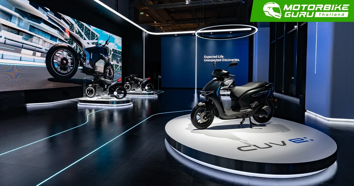 Honda อัปเดตไฮไลต์โมเดลนำโดย Prelude (Prototype) สปอร์ตคูเป้ในตำนาน พร้อมด้วย Super EV Concept และ New CUV e: ที่ The M.O.V.E. by Honda