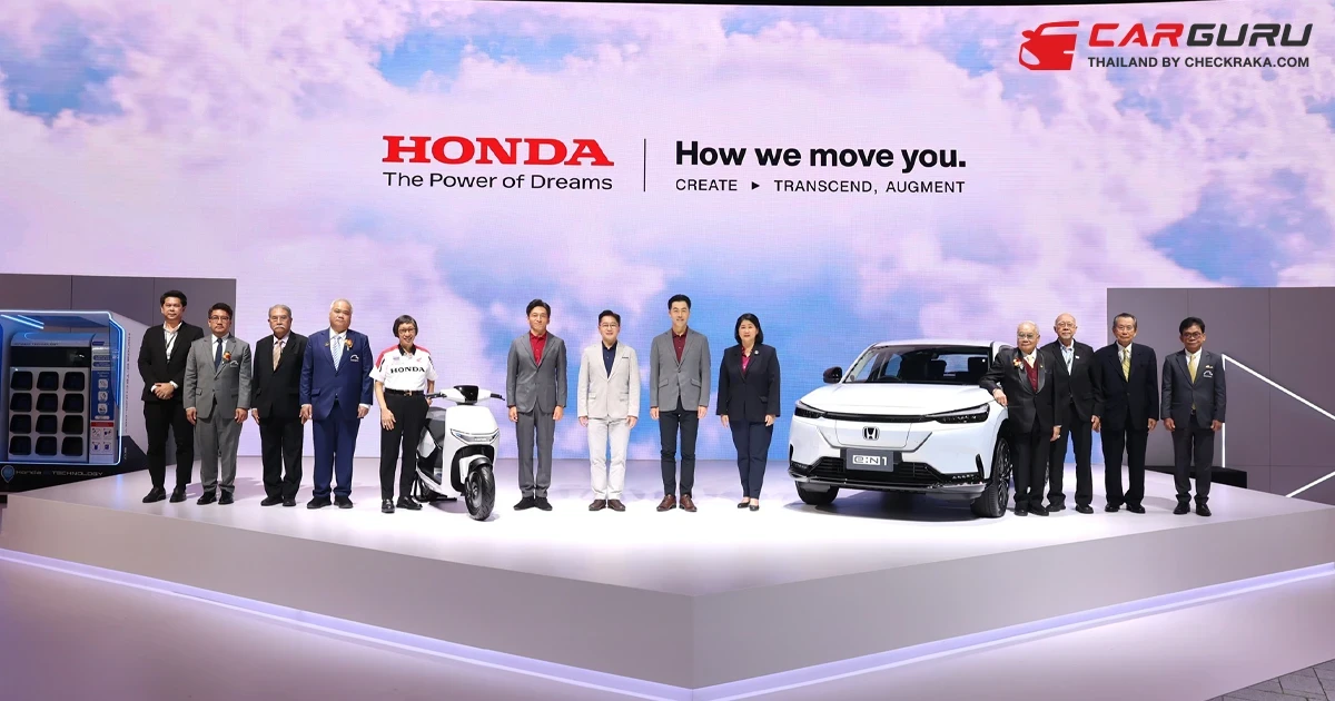 Honda ชูจุดเด่นด้วยผลิตภัณฑ์ที่หลากหลาย พร้อมเทคโนโลยี xEV และนวัตกรรมการขับเคลื่อนใหม่ ตอบสนองทุกรูปแบบการใช้ชีวิตอย่างลงตัว ตอกย้ำความเป็นแบรนด์ที่แข็งแกร่งในประเทศไทย