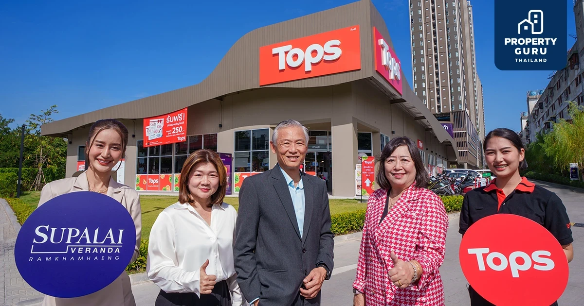 ศุภาลัย เวอเรนด้า รามคำแหง ฉีกกฎทุกการช้อป ดึง ท็อปส์ เบอร์ 1 ฟู้ดรีเทลของไทย ร่วมเปิดตัวแห่งแรก