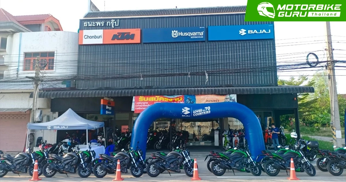 BAJAJ Dominar Rides ครั้งที่ 26 ขับขี่เลาะทะเลภาคตะวันออก เที่ยวแหลมบาลีฮาย เล่นน้ำทะเลที่เกาะล้าน