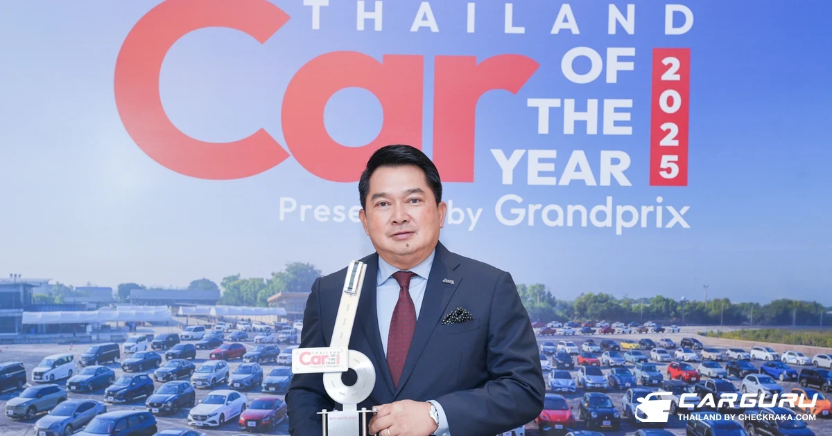 Jeep Wrangler Rubicon รับรางวัล BEST 4x4 OFF ROAD ในงาน Car of The Year 2025