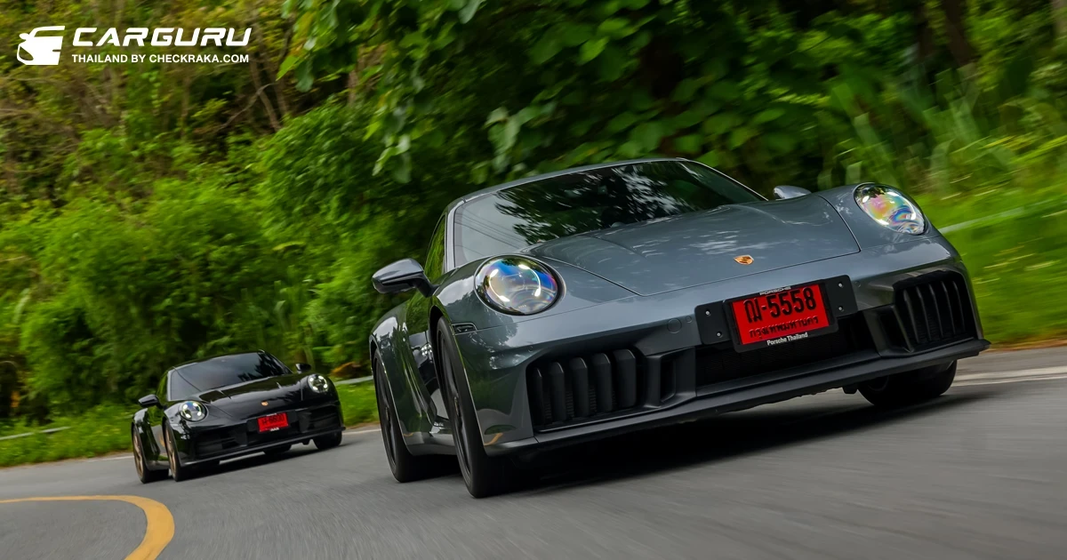 Porsche 911 GTS T-Hybrid และ 911 Carrera ใหม่ สัมผัสสมรรถนะเร้าใจทุกโค้ง บนเส้นทางสุดท้าทายกลางธรรมชาติที่เชียงใหม่
