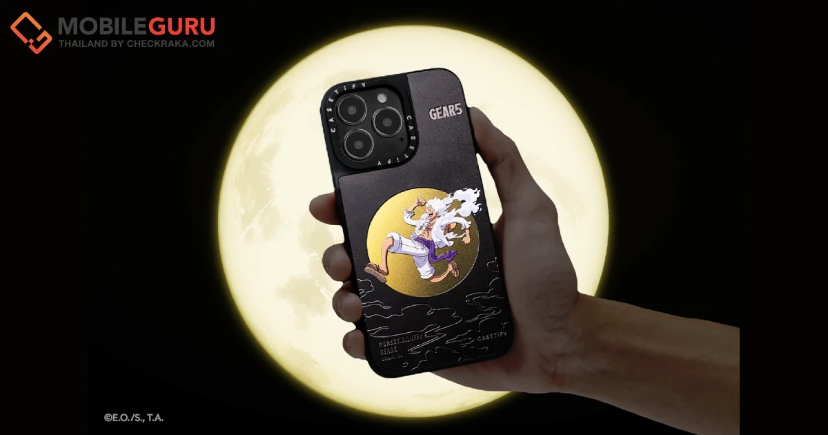 ONE PIECE x CASETiFY คอลเลกชั่นใหม่กับดีไซน์ “GEAR 5” พลังขั้นเทพของลูฟี่