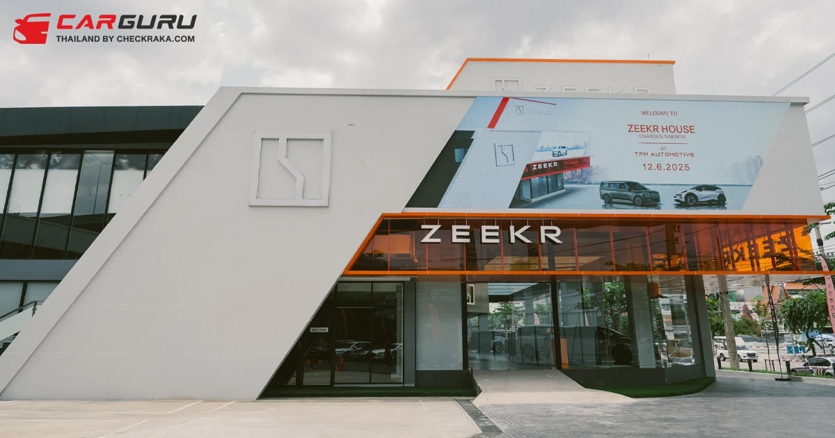 ZEEKR เปิดโชว์รูมพร้อมศูนย์บริการครบวงจรอย่างเป็นทางการบนทำเลทองย่านเจริญนครบริเวณแยกบุคคโล เอาใจลูกค้าฝั่งธน ยกระดับมาตรฐานการบริการ