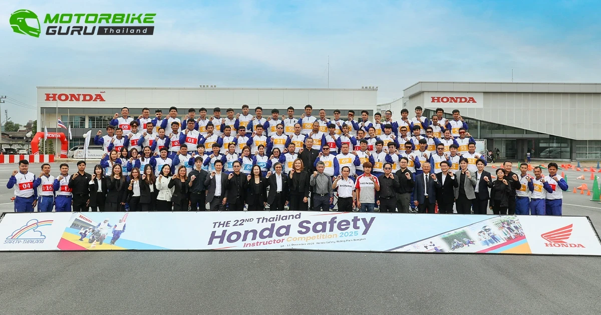 Honda จัดแข่งขัน Honda Safety Instructor Competition 2025 ยกระดับมาตรฐานความปลอดภัยทั่วประเทศ