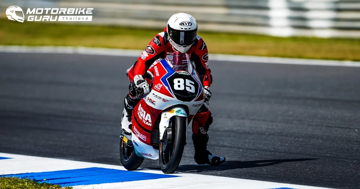 ไม้คิว-เกียรติศักดิ์ ดาวรุ่งจาก ฮอนด้า เรซซิ่ง ไทยแลนด์ ประเดิมเก็บแต้มสนามแรก! ในศึก เอฟไอเอ็ม จูเนียร์จีพี เวิลด์ แชมเปี้ยนชิพ 2025 ที่โปรตุเกส