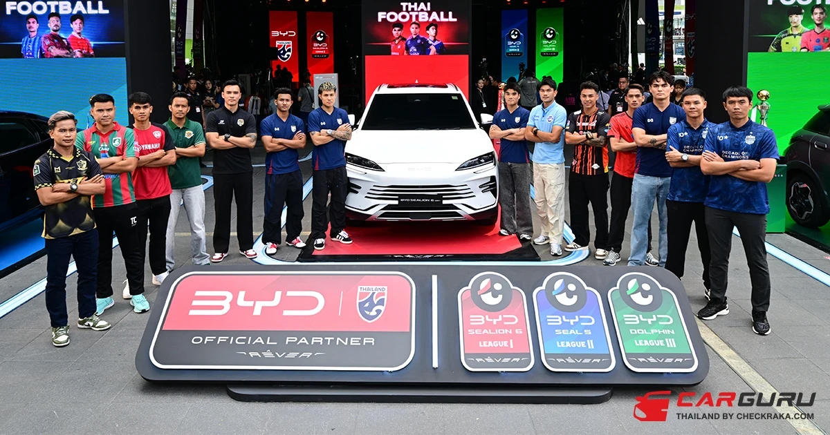 BYD และ Rever Automotive ร่วมเป็นผู้สนับสนุนหลักอย่างเป็นทางการของฟุตบอลทีมชาติไทย และ การแข่งขันไทยลีก