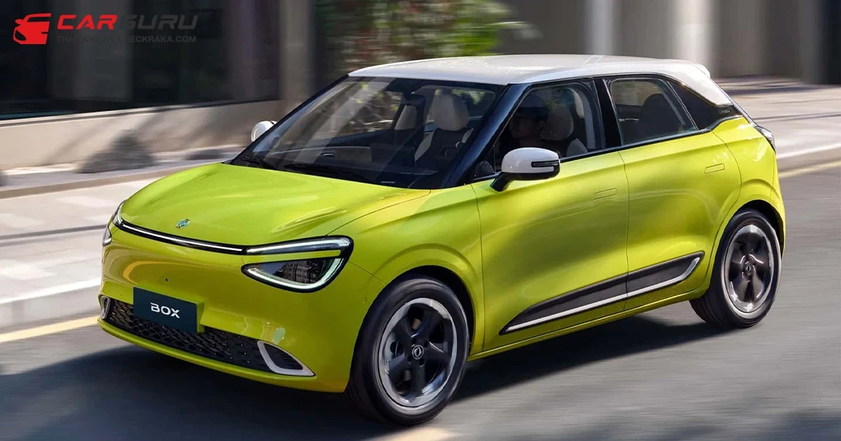 เปิดตัว Dongfeng Nammi Box รถ EV จีน ถูกสุดในยุโรป เริ่ม 8.7 แสนบาท แบบไร้กำแพงภาษี