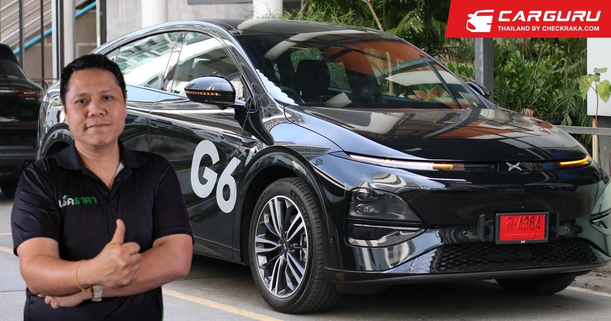 Xpeng G6 ทำไมฉลาดขนาดนี้! รถไฟฟ้างบ 1 ล้านกลาง ๆ จอดเองได้โดยไม่ต้องมีคนขับ! กูรูช้าง พาเจาะลึกออปชั่นสุดล้ำ Xpeng G6 ทำไมฉลาดขนาดนี้! รถไฟฟ้างบ 1 ล้านกลาง ๆ จอดเองได้โดยไม่ต้องมีคนขับ! กูรูช้าง พาเจาะลึกออปชั่นสุดล้ำ
