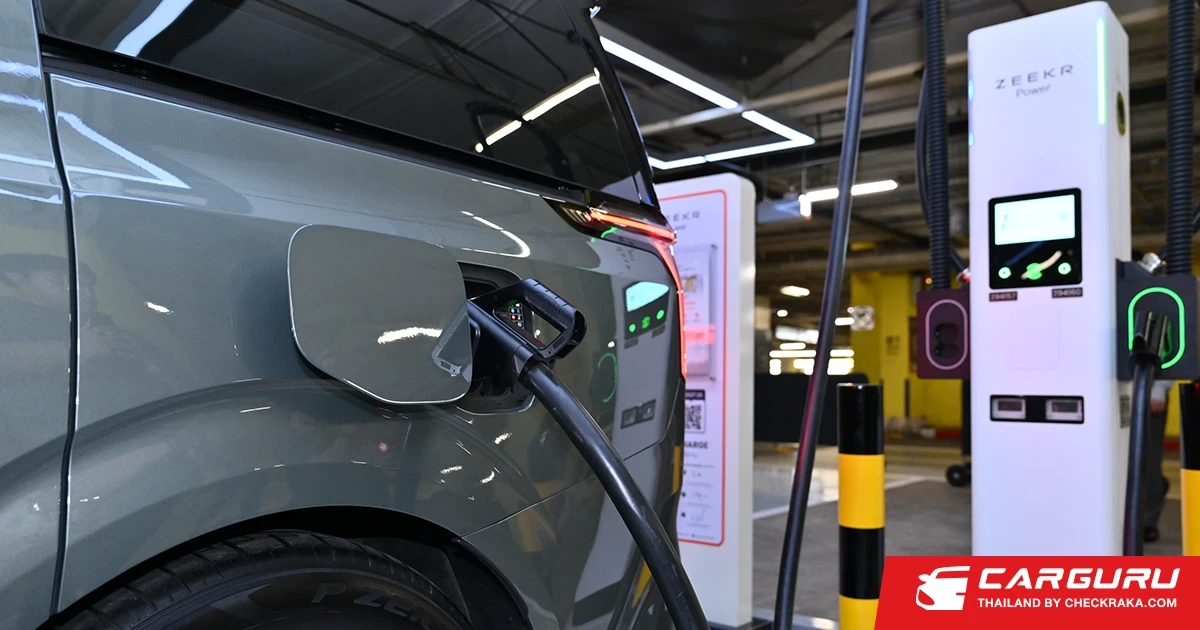 ZEEKR เปิดสถานีชาร์จ ZEEKR Power แห่งแรกในประเทศไทย พร้อมเปิด ZEEKR Training Center ศูนย์กลางการฝึกอบรมบุคลากรสำคัญในภูมิภาคเอเชียตะวันออกเฉียงใต้
