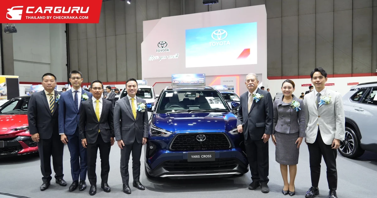 Toyota พร้อม "ข้อเสนอเร้าใจ FAST สุดทุกดีล" ที่บูธในงาน FAST AUTO SHOW THAILAND 2025 ที่ไบเทค บางนา