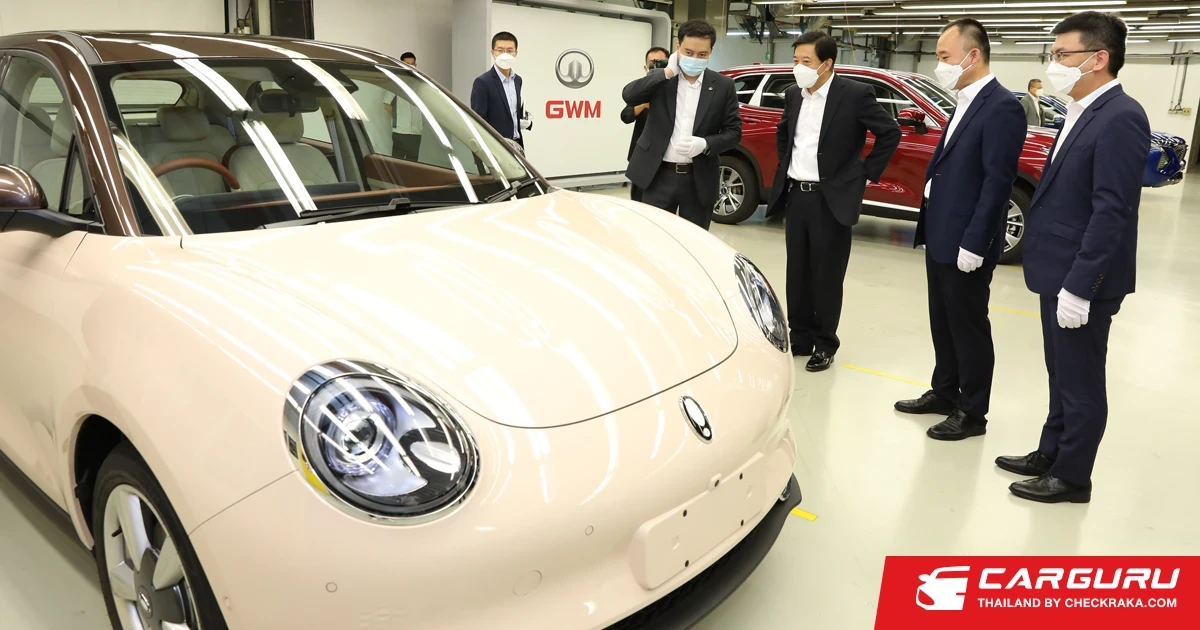 GWM ต้อนรับเอกอัครราชทูตจีนประจำประเทศไทย เยี่ยมชมโรงงานอัจฉริยะที่จังหวัดระยอง แสดงศักยภาพพร้อมเป็นฐานการผลิตยานยนต์พลังงานไฟฟ้าพวงมาลัยขวาในภูมิภาคอาเซียน
