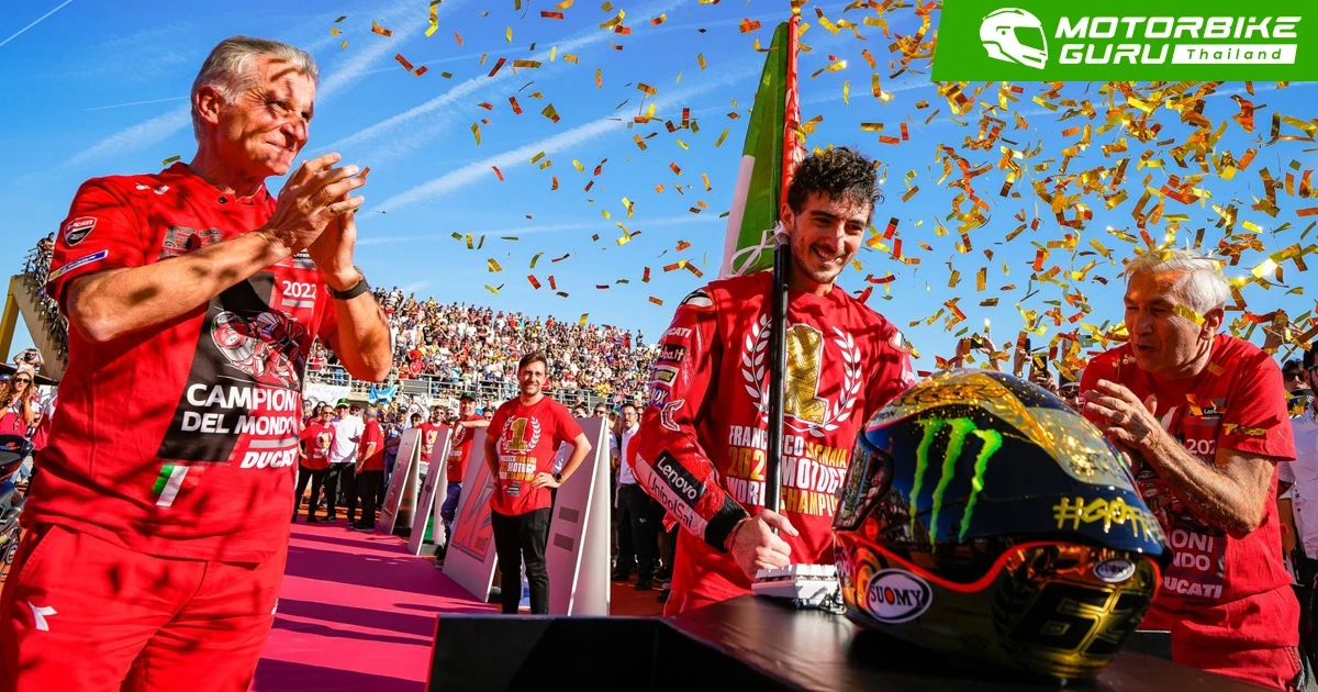 Ducati ฉลองชัยหลัง Bagnaia คว้าแชมป์โลก MotoGP 2022 ด้าน Suzuki ได้เฮส่งท้ายหลัง Rins คว้าชัยสุดท้ายให้ได้สำเร็จ