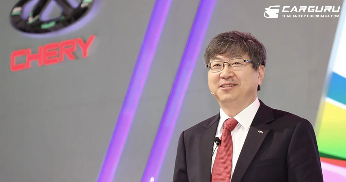 Chery Group เตรียมเปิดตัวอีกครั้งในประเทศไทย ด้วยรถใหม่ภายใต้แบรนด์ OMODA และ JAECOO ในปี 2024