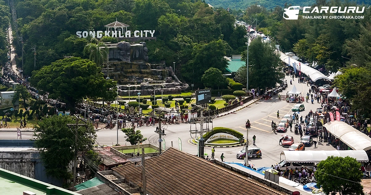 PTG ผนึกพันธมิตรจัดศึก PT MAXNITRON RACING SERIES 2025 : SONGKHLA GRANDPRIX สุดยิ่งใหญ่