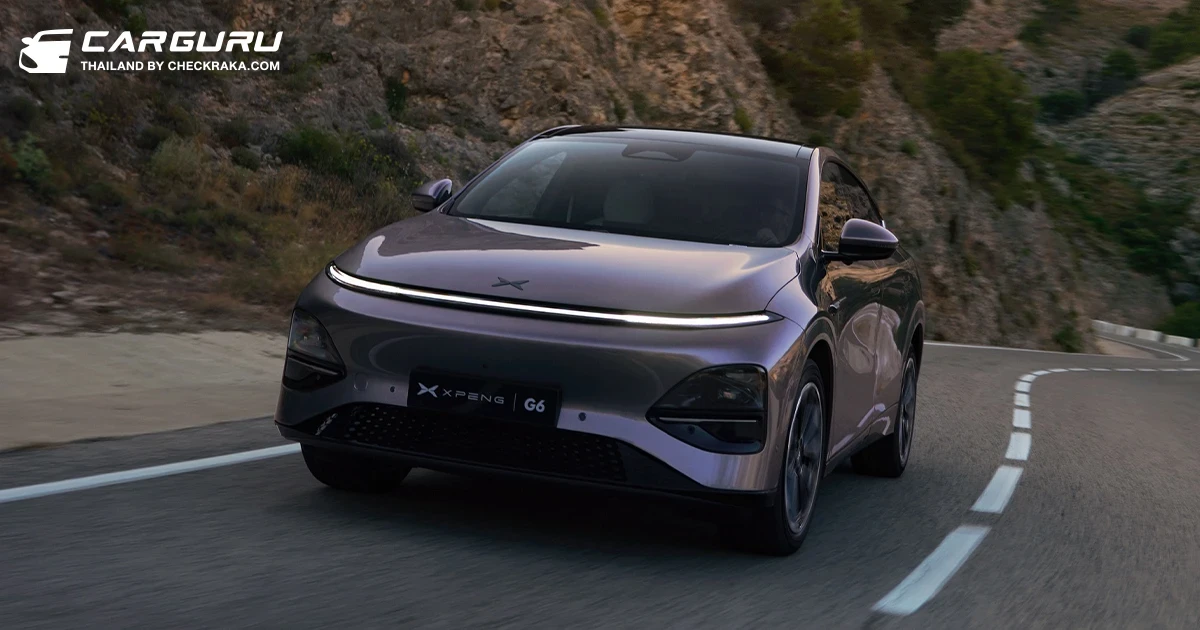 Xpeng คว้ารางวัล Gold Innovation Prize 2025 ยืนหนึ่งด้านเทคโนโลยี 5C Ultra-fast Charging