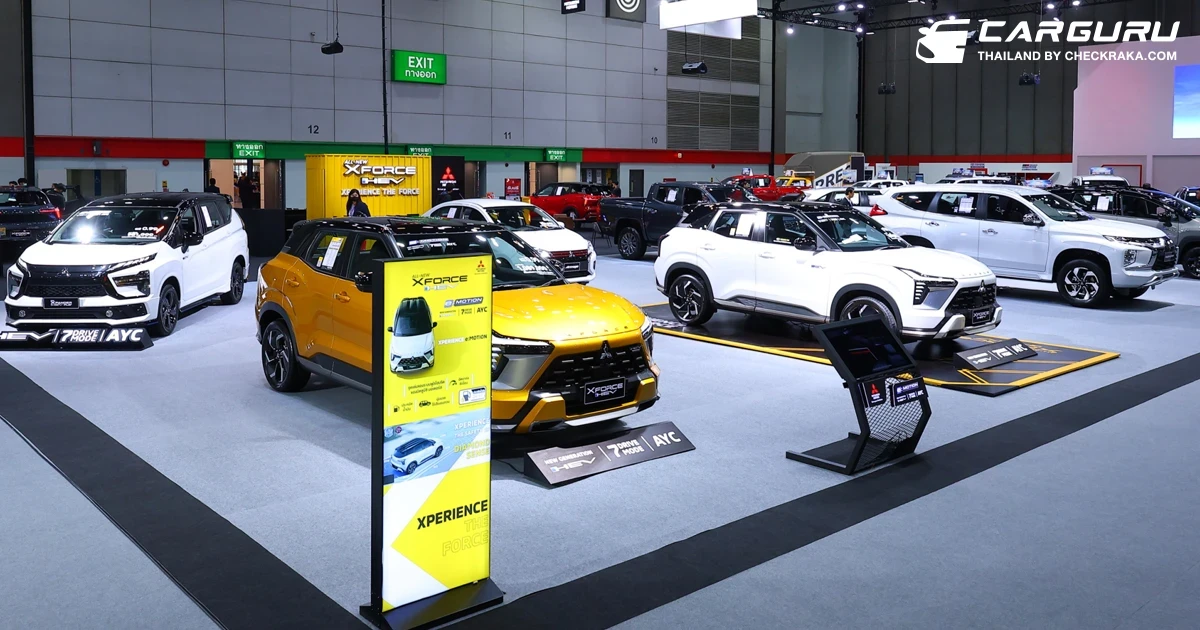 All-New Mitsubishi XForce HEV และทัพยนตรกรรมเทคโนโลยีล้ำสมัย และข้อเสนอดอกเบี้ยพิเศษ ณ งานฟาสต์ ออโต โชว์ ไทยแลนด์ 2025