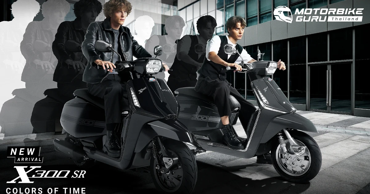 LAMBRETTA เปิดตัว X300 SR คอลเลคชั่นใหม่ สไตล์โมโนโครม เนื่องในโอกาสครบรอบ 76 ปี พร้อมข้อเสนอสุดพิเศษจองออนไลน์ รวมมูลค่ากว่า 7,000 บาท!