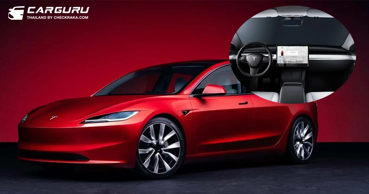 Tesla เตรียมเปิดตัวแท็กซี่ไร้คนขับ RoboTaxi อย่างเป็นทางการ ในวันที่ 8 สิงหาคมนี้