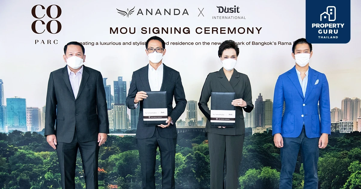 ANANDA X DUSIT เปิดโครงการ โคโค่ พาร์ค (COCO PARC) คอนโดมิเนียมระดับไฮเอนด์บนทำเลพระราม 4