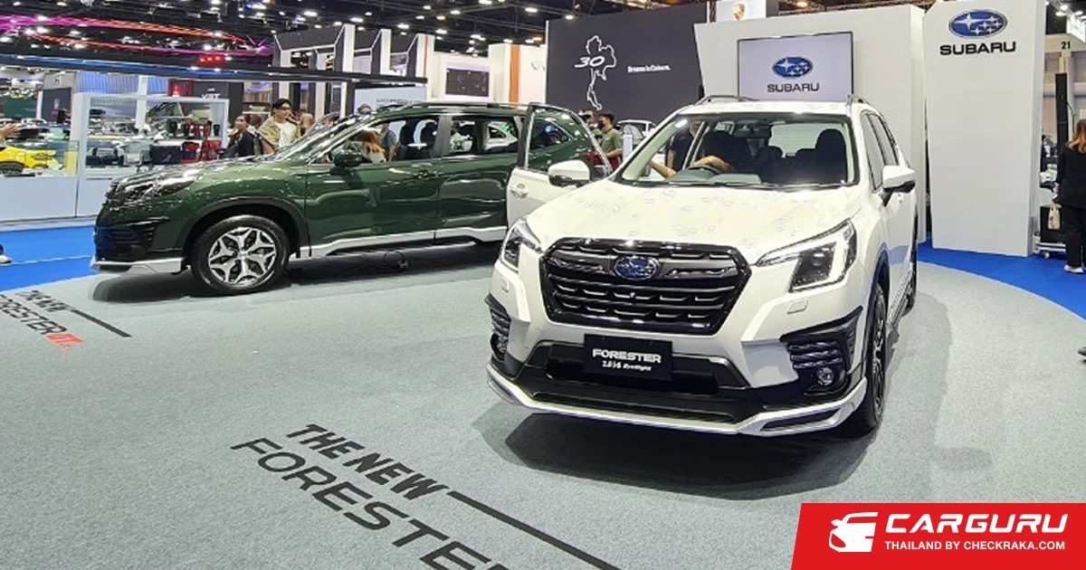 Subaru แนะนำชุดแต่ง NEW GT และ GT LITE สำหรับ NEW Forester EyeSight 4.0 ในงานบางกอก อินเตอร์เนชั่นแนล มอเตอร์โชว์ ครั้งที่ 44