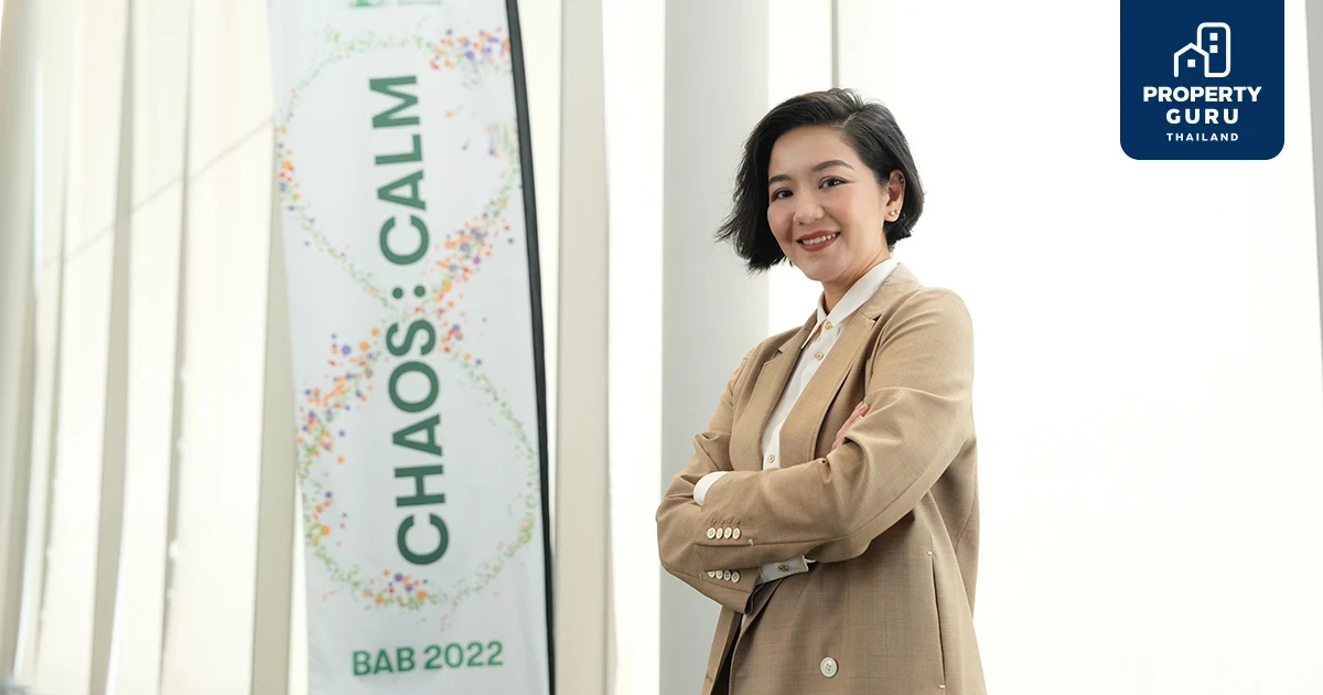 วัน แบงค็อก และ เดอะ ปาร์ค สนับสนุนเทศกาล บางกอก อาร์ต เบียนนาเล่ 2022 ร่วมผลักดัน กรุงเทพฯ ก้าวสู่จุดหมายปลายทางด้านศิลปะ