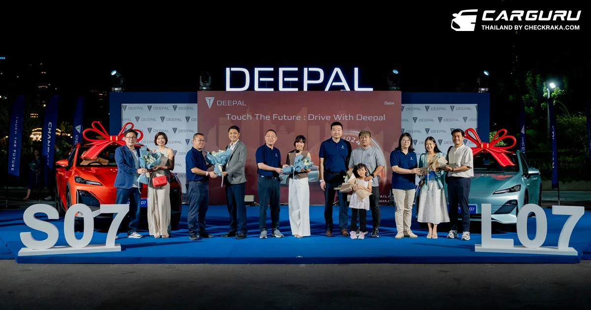 CHANGAN ส่งมอบ DEEPAL L07 และ S07 ล็อตแรกถึงมือลูกค้าชาวไทย