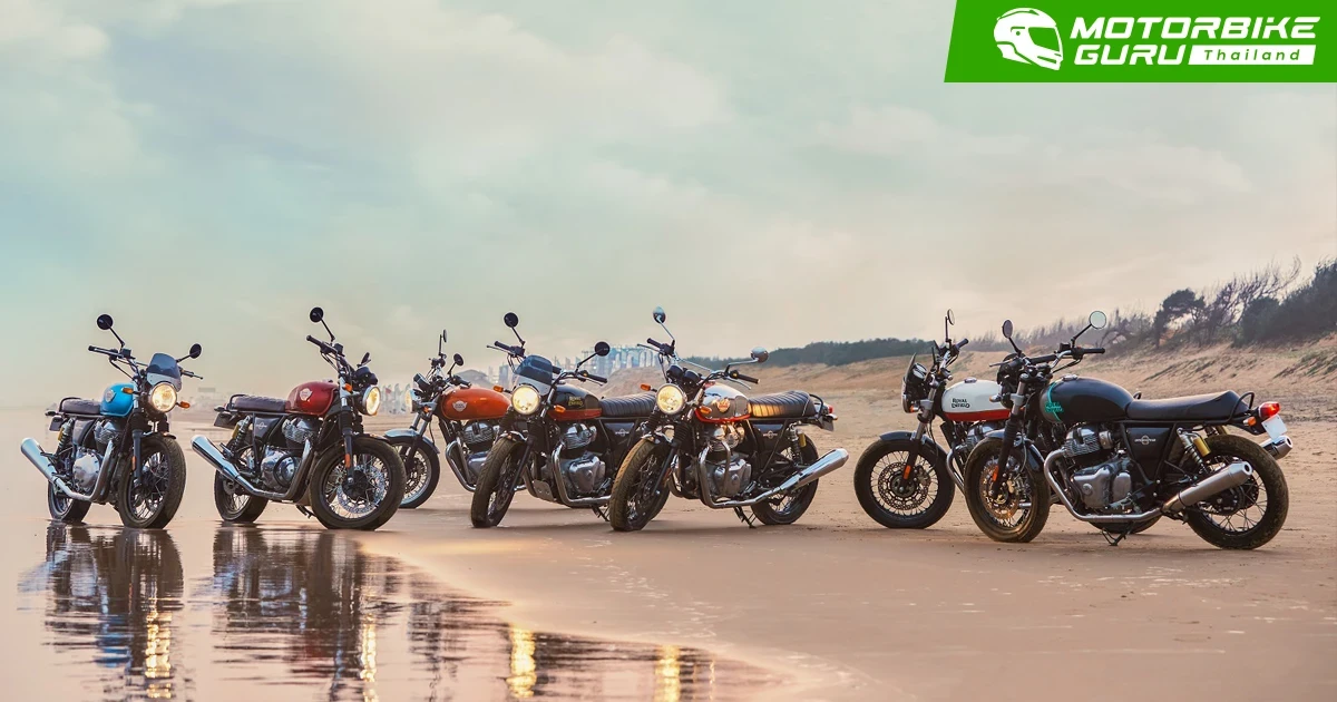 รอยัล เอ็นฟีลด์ เริ่มจำหน่าย Royal Enfield 650 Twins สีใหม่ล่าสุดไทย