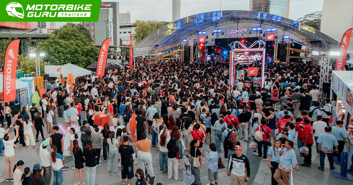 Honda เสิร์ฟความสนุกให้หนุ่มสาวชาวเหนือม่วนจอยแน่นในงาน SCOOPY iCONiC TOWN ที่เชียงใหม่