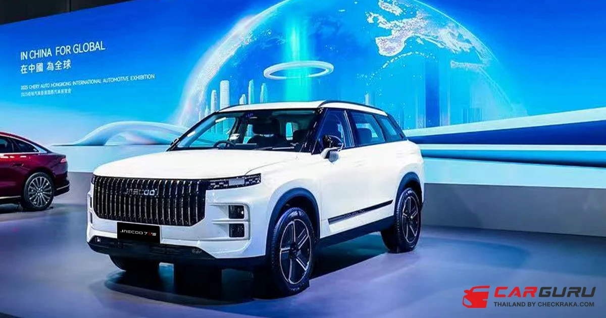 CHERY Automobile ทุบสถิติยอดส่งออกทุก 29 วินาที ทะลุ 5 ล้านคัน พร้อมบุกตลาดทั่วโลก