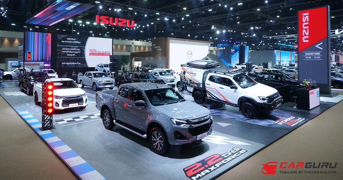 ISUZU เปิดบูธภายใต้คอนเซ็ปต์ "ISUZU Trusted Buddy…อีซูซุเคียงข้างคุณ เคียงคู่ไทย" พร้อมจัดทัพยนตรกรรมขุมพลังใหม่และ ISUZU DRAGONMAX ร่วมโชว์ใน บางกอก อินเตอร์เนชั่นแนล มอเตอร์โชว์ ครั้งที่ 46