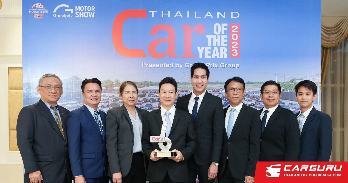 มาสเตอร์ คาร์ เร้นเทิล คว้ารางวัล BEST CAR RENTAL & SERVICES จากงาน Car of The Year 2023