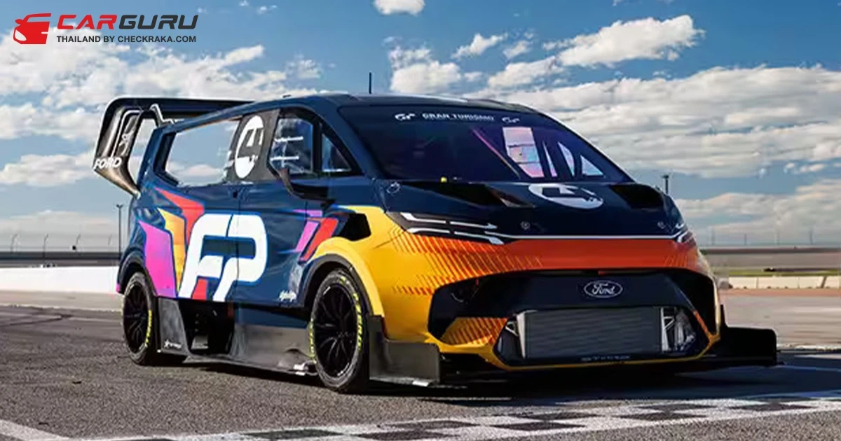 Ford SuperVan 4.2 รถตู้ไฟฟ้า คว้าบัลลังก์รถเร็วที่สุดในงานขับขึ้นเขา Goodwood ด้วยม้า 1,400 ตัว!