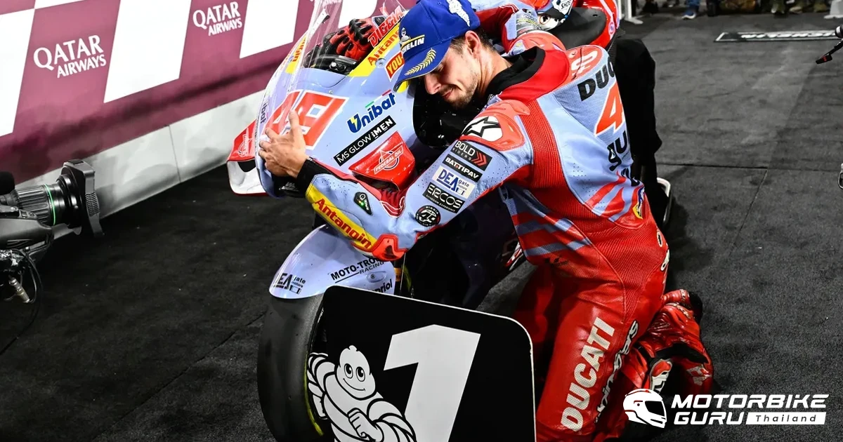 Fabio Di Giannantonio ทำได้หลังคว้าชัยชนะครั้งแรกอย่างในรุ่นพรีเมียร์คลาสได้ที่ QatarGP