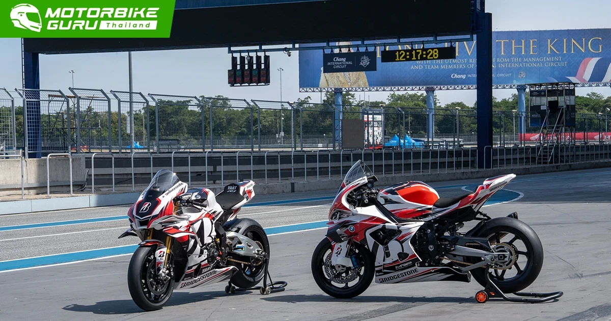 Bridgestone จัดงาน Global Test ยางแข่งระดับโลก ลงทดสอบเต็มพิกัดที่สนามช้างฯ