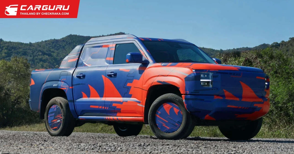 เตรียมพบปิ๊กอัพจาก BYD ขุมพลัง PHEV พร้อมเป็นคู่แข่งโดยตรงกับ Toyota Hilux Revo วิ่งไกลสุด 1,200 กม.