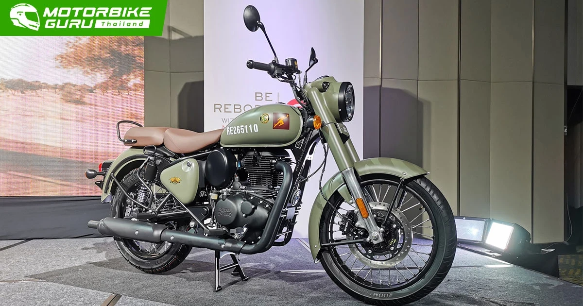 All-New​ Royal​ Enfield​ Classic​ 350 ตำนานสุดคลาสสิกเริ่มต้น 139,900 บาท