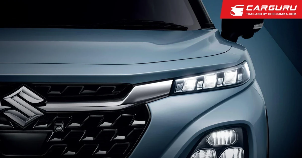 SUZUKI เปิดให้ลงทะเบียนล่วงหน้าเพื่อรับสิทธิ์เป็นเจ้าของ ALL NEW FRONX ก่อนใคร พร้อมรับบัตรเติมน้ำมัน 3,000 บาท ฟรี! ก่อนเปิดตัว 25 ก.ย. นี้