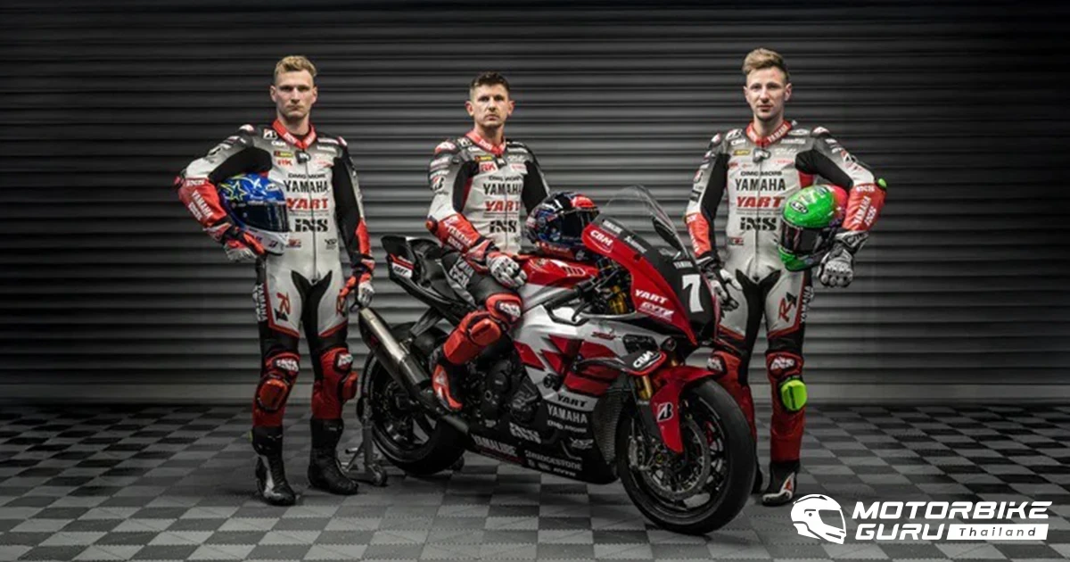 Yamalube YART Yamaha EWC Official Team ผนึกกำลัง Yamaha Racing Team สู้ศึก ซูซูกะ เอ็นดูรานซ์ เผยโฉมลวดลายพิเศษแดง-ขาวฉลอง 70 ปี