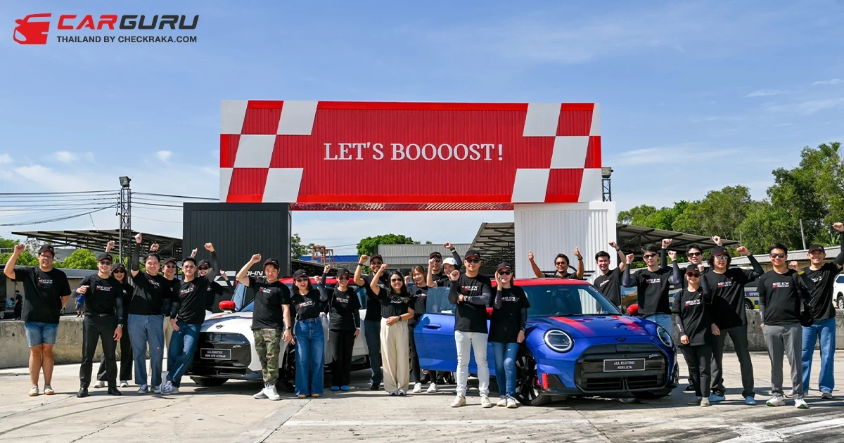 MINI พาเหล่า MINIster กว่า 200 คน ไปปลุกความเป็นนักแข่งในกิจกรรม MINI John Cooper Works Track Day ณ สนามปทุมธานี สปีดเวย์