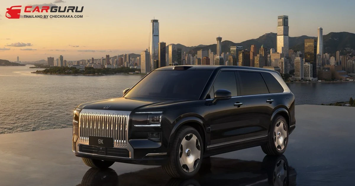 ZEEKR 9X เอสยูวีปลั๊กอินไฮบริดแฟลกชิปสุดหรูเปิดตัวแล้วที่จีน มาพร้อมระบบอัจฉริยะ SEA Super Hybrid และยังไม่มีกำหนดการนำเข้ามาจำหน่ายในไทย