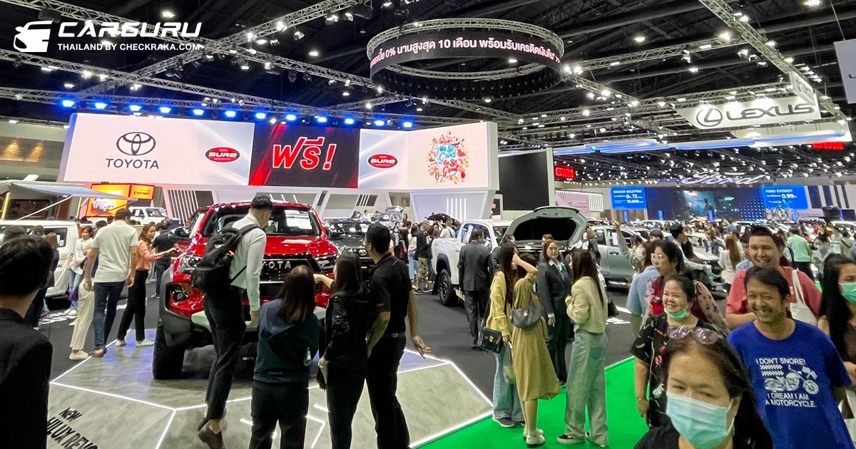Toyota นำทัพรถรุ่นปรับปรุงใหม่ 2024 และข้อเสนอสุดพิเศษ ในงานมอเตอร์โชว์ กับแนวคิด ทุกการขับเคลื่อนเพื่อทุกคน Mobility For Everyone