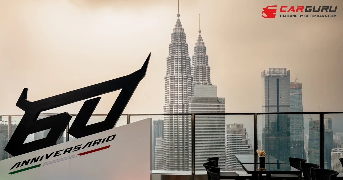 Lamborghini ฉลองครบรอบ 60 ปี จัดโร้ดทริปสุดยิ่งใหญ่ครั้งแรกในเซาธ์อีสต์เอเชีย กับเส้นทางผ่าน มาเลเซีย-สิงคโปร์-ไทย ใน Lamborghini Esperienza Giro Southeast Asia 2023