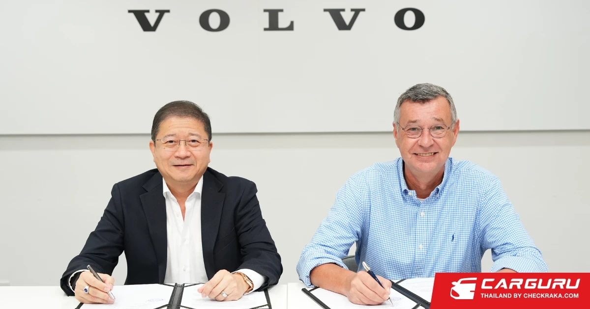 วอลโว่ คาร์ ประเทศไทย เตรียมความพร้อมเปิดโชว์รูมแห่งใหม่ และศูนย์บริการซ่อมตัวถังและสีมาตรฐานครบวงจร แห่งที่ 4 บนถนนพัฒนาการ