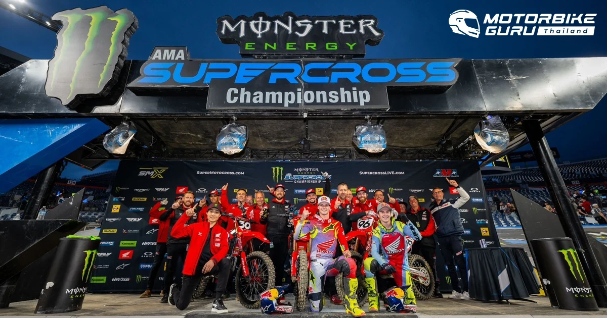 Honda HRC กรุยทางแชมป์!  หลังพี่น้องลอว์เรนซ์ บิด CRF450R คว้าโพเดียม AMA Supercross สนามที่ 16
